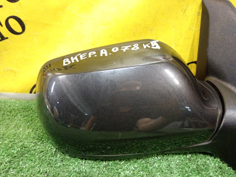 зеркало, 2000 рублей, Красноярск