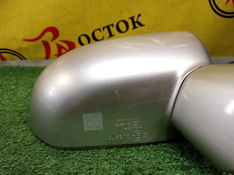 зеркало, 2000 рублей, Красноярск