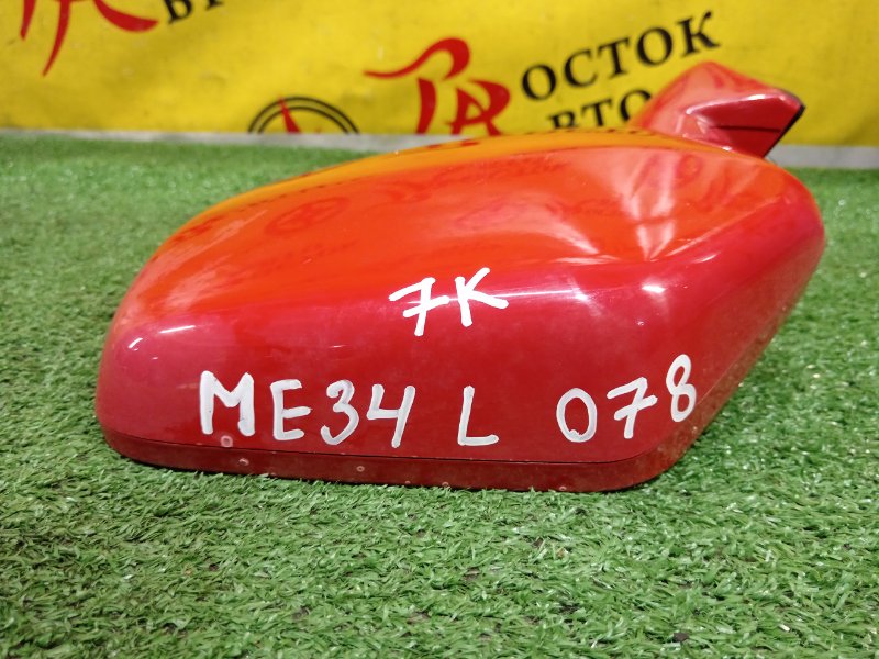 зеркало, 2000 рублей, Красноярск