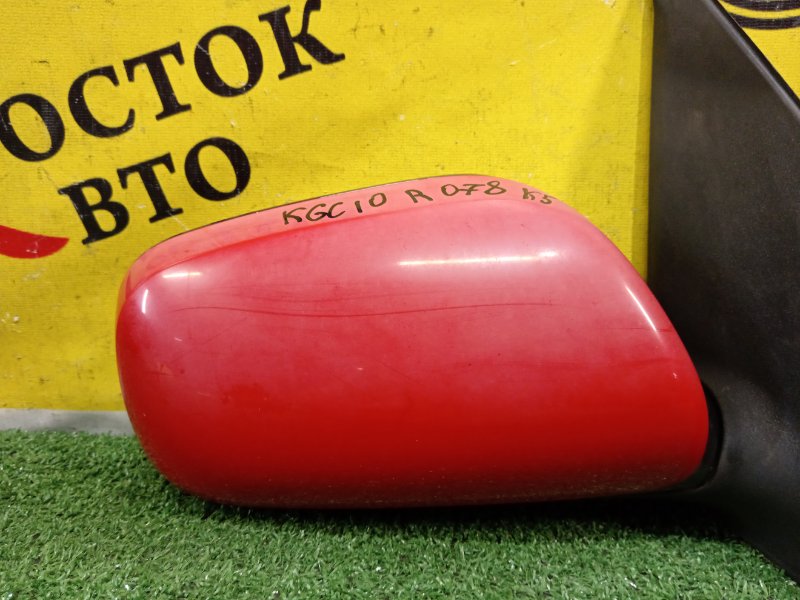 зеркало, 500 рублей, Красноярск