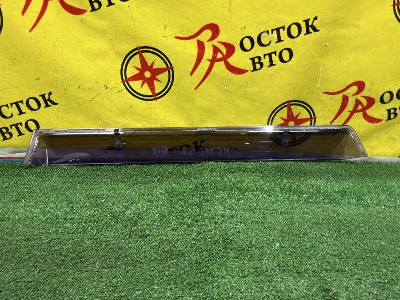 ветровик, 400 рублей, Красноярск