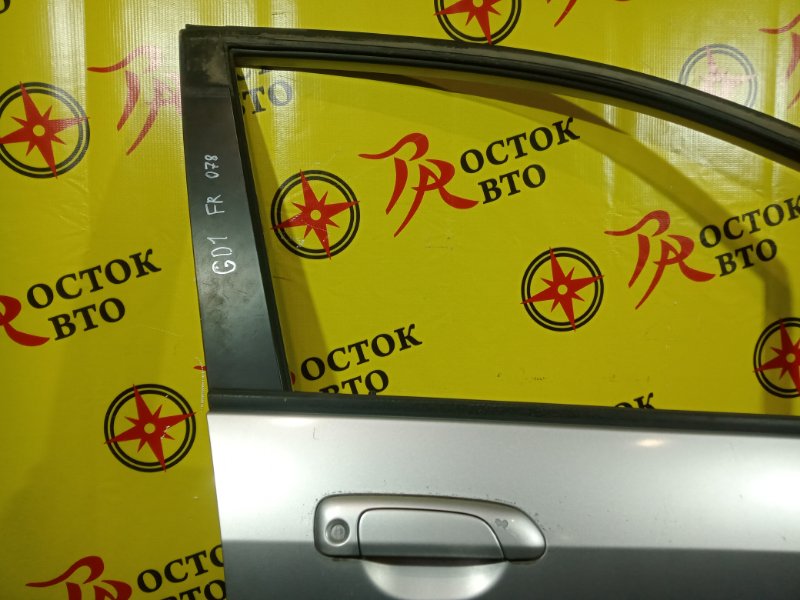 дверь, 7500 рублей, Красноярск