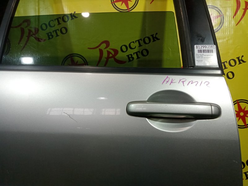 дверь, 5000 рублей, Красноярск