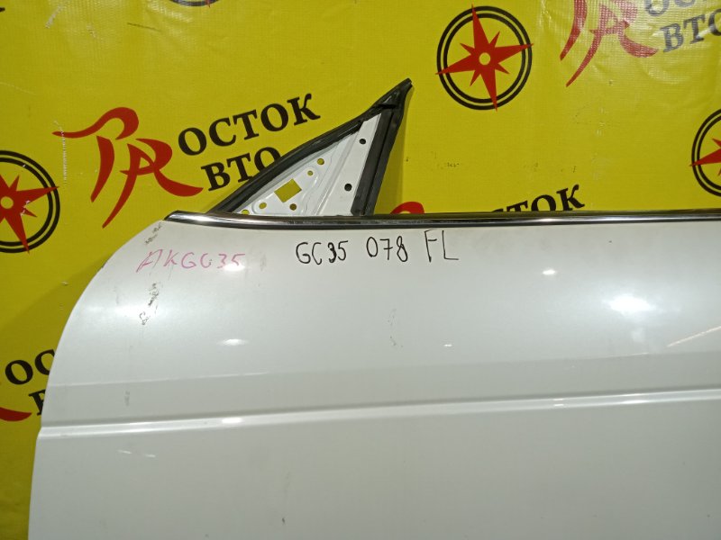 дверь, 12000 рублей, Красноярск
