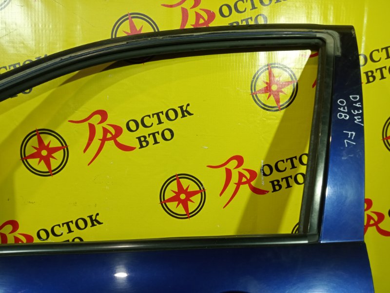 дверь, 12000 рублей, Красноярск