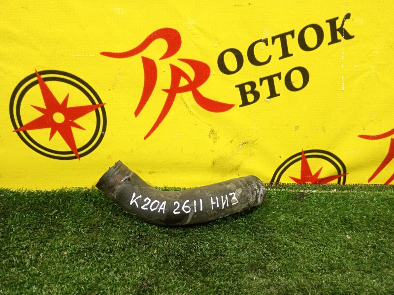 Патрубок радиатора, 300 рублей, Красноярск