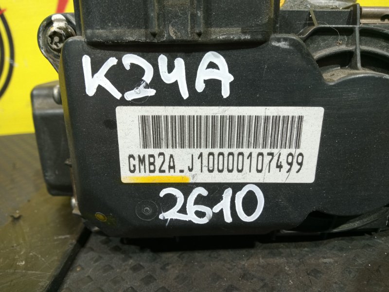 Дроссельная заслонка, 1000 рублей, Красноярск