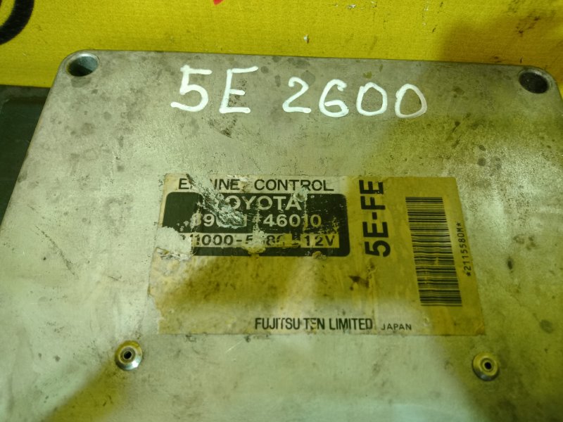 компьютер, 500 рублей, Красноярск