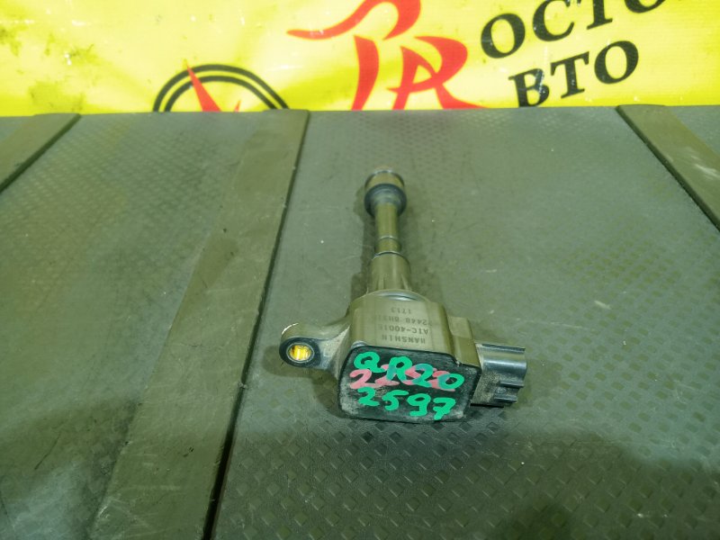 Катушка зажигания, 800 рублей, Красноярск