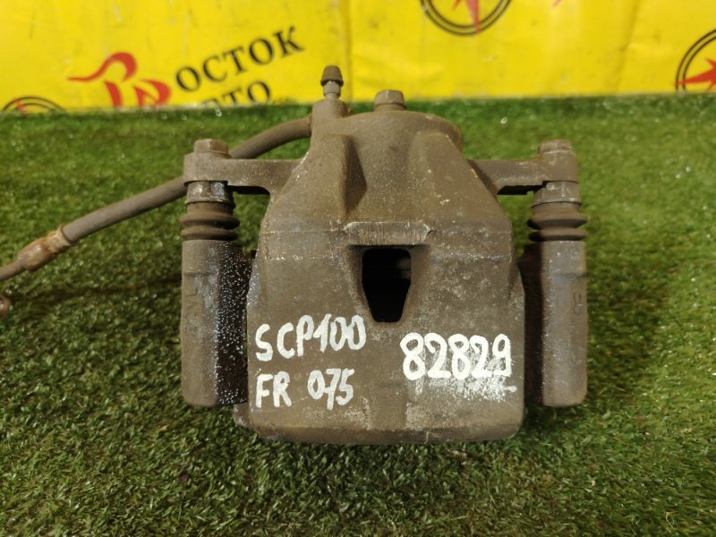 суппорт, 300 рублей, Красноярск