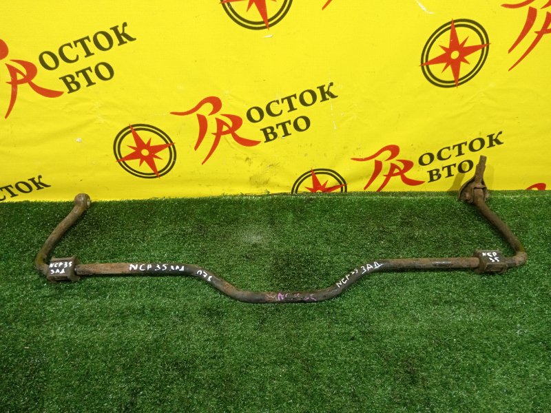 стабилизатор, 2500 рублей, Красноярск