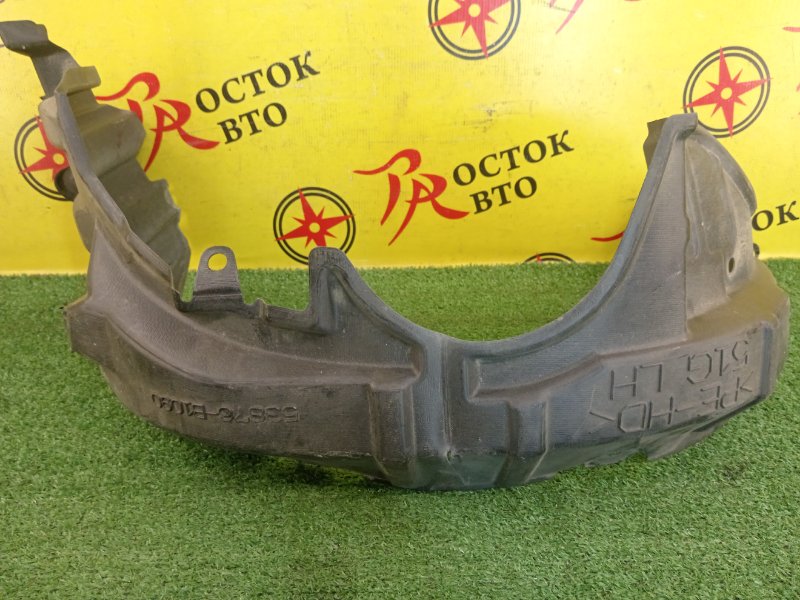 Подкрылок, 750 рублей, Красноярск