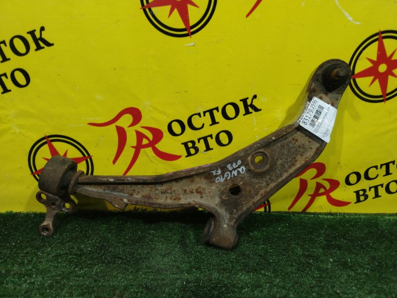 рычаг, 1400 рублей, Красноярск