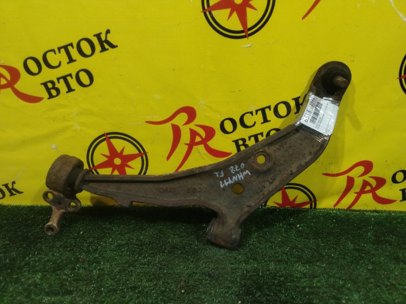 рычаг, 1800 рублей, Красноярск