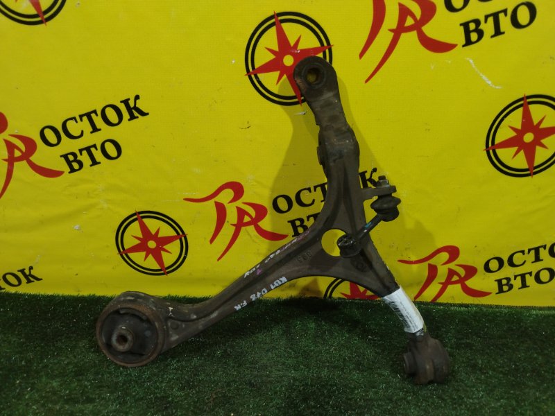 рычаг, 1200 рублей, Красноярск