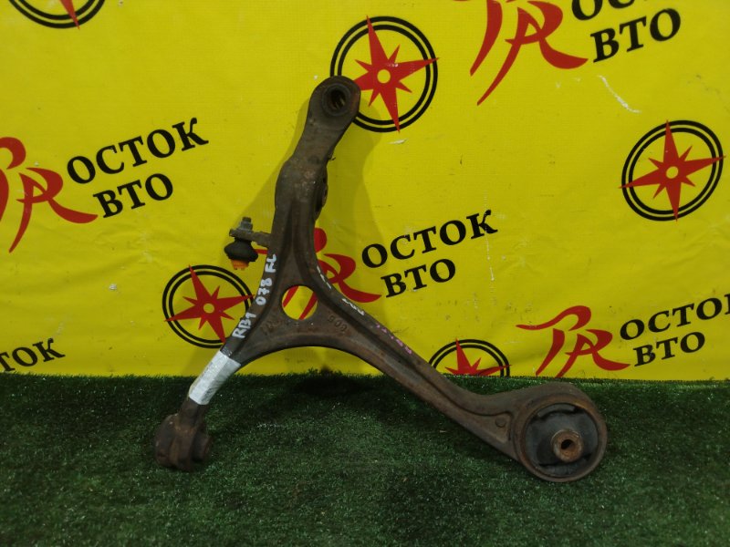 рычаг, 1200 рублей, Красноярск