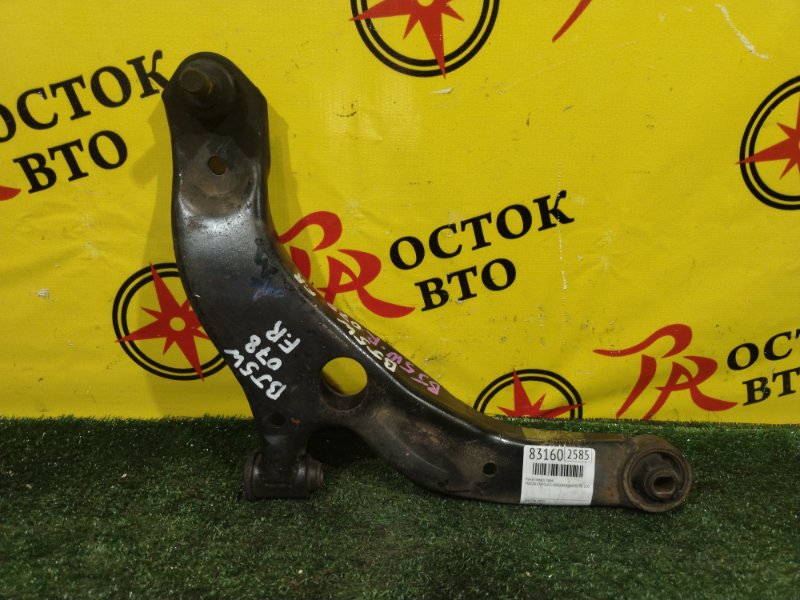рычаг, 900 рублей, Красноярск