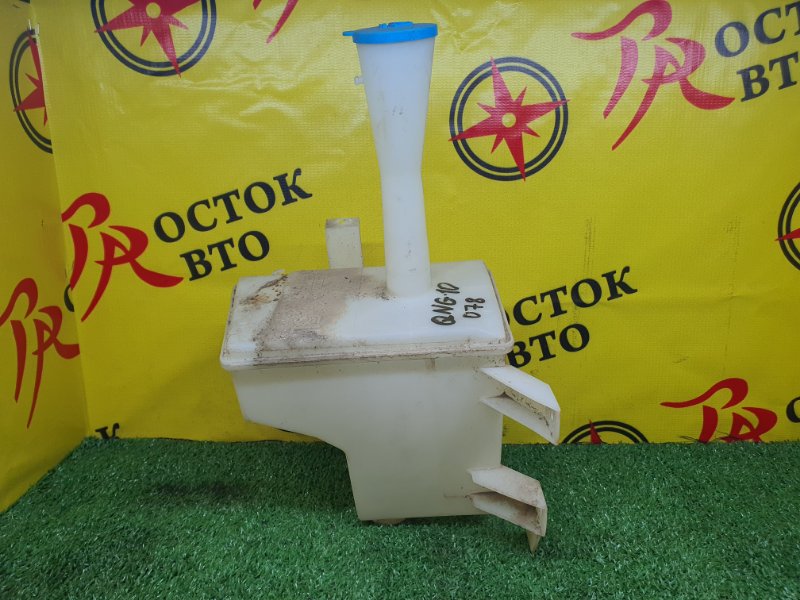 Бачок стеклоомывателя, 1200 рублей, Красноярск