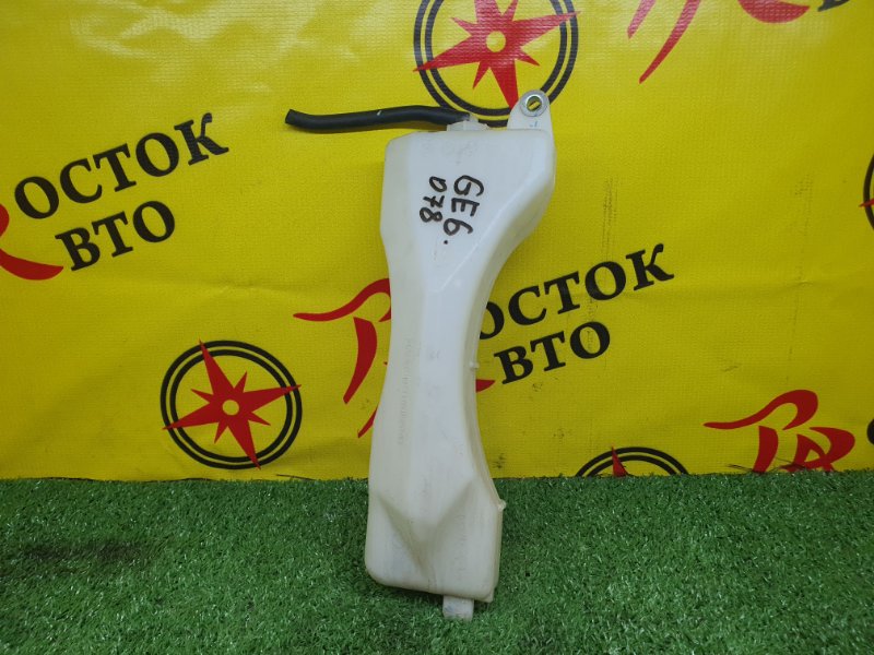 Бачок расширительный, 200 рублей, Красноярск