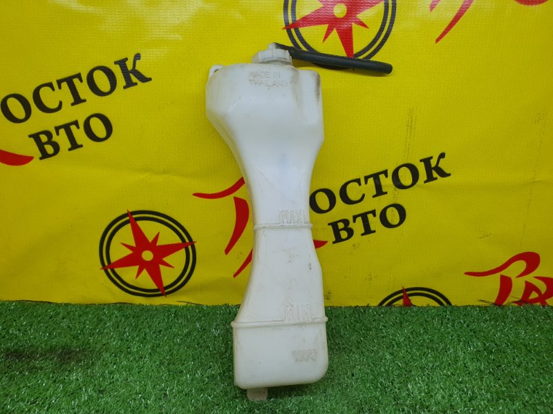 Бачок расширительный, 200 рублей, Красноярск