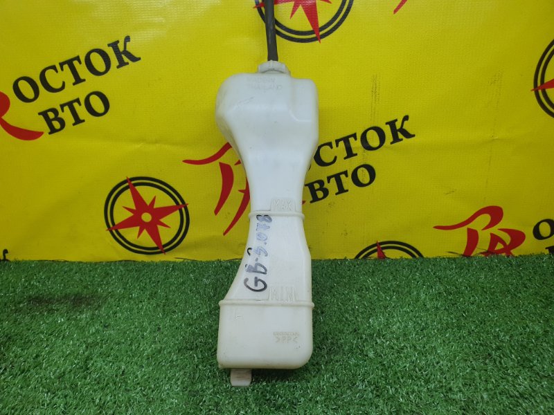 Бачок расширительный, 200 рублей, Красноярск