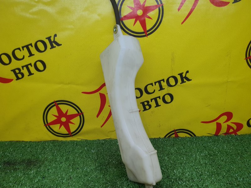 Бачок расширительный, 200 рублей, Красноярск