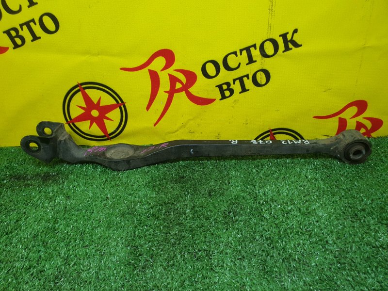 рычаг, 400 рублей, Красноярск