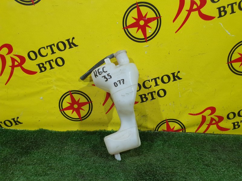 Бачок расширительный, 200 рублей, Красноярск