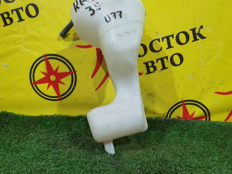 Бачок расширительный, 200 рублей, Красноярск