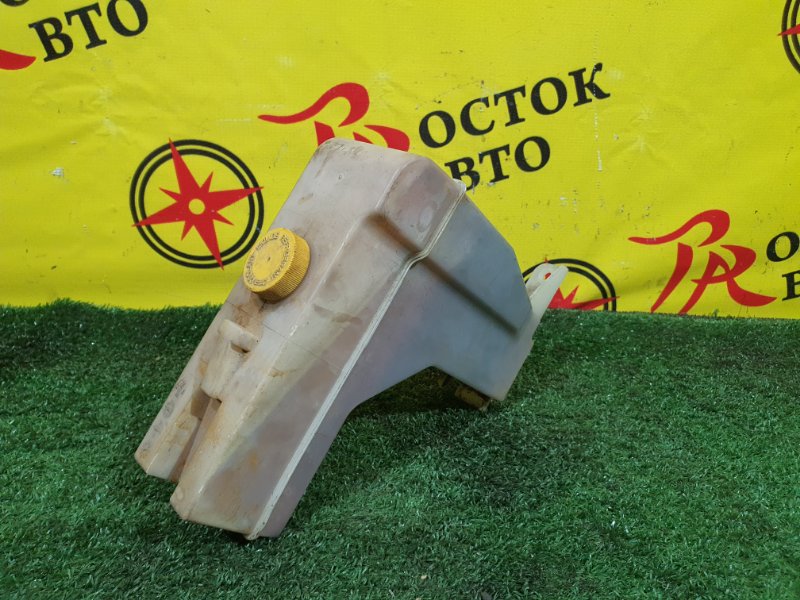 Бачок расширительный, 700 рублей, Красноярск