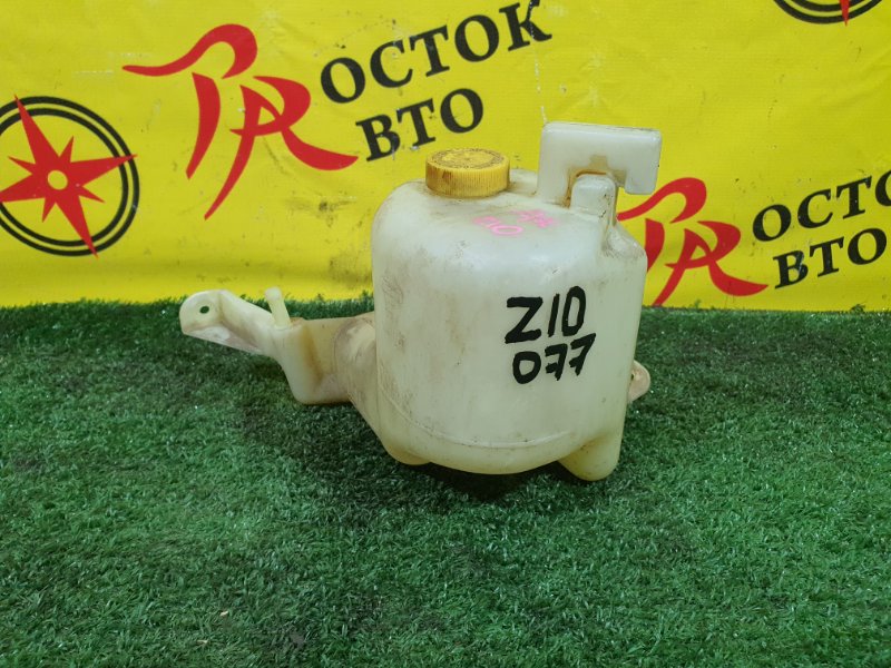 Бачок расширительный, 1500 рублей, Красноярск