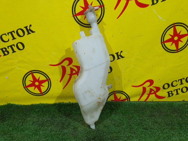 Бачок расширительный, 200 рублей, Красноярск