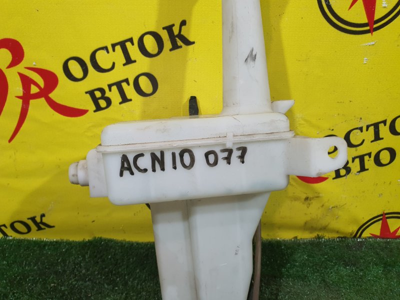 Бачок стеклоомывателя, 1500 рублей, Красноярск