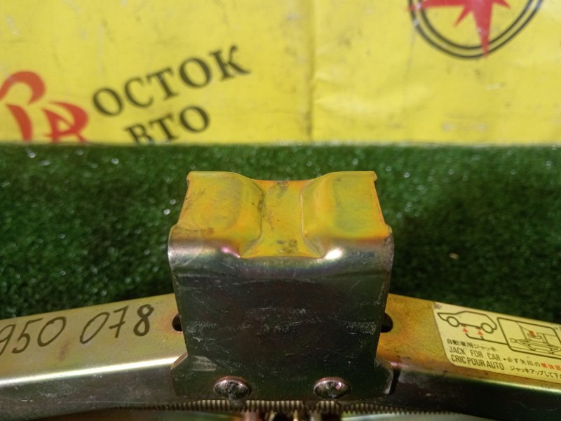 Домкрат, 1000 рублей, Красноярск