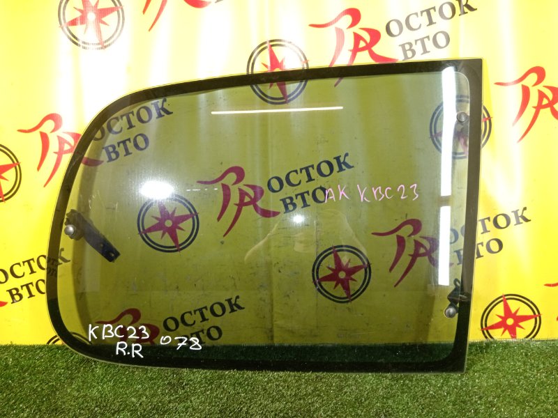 стекло собачника, 1500 рублей, Красноярск