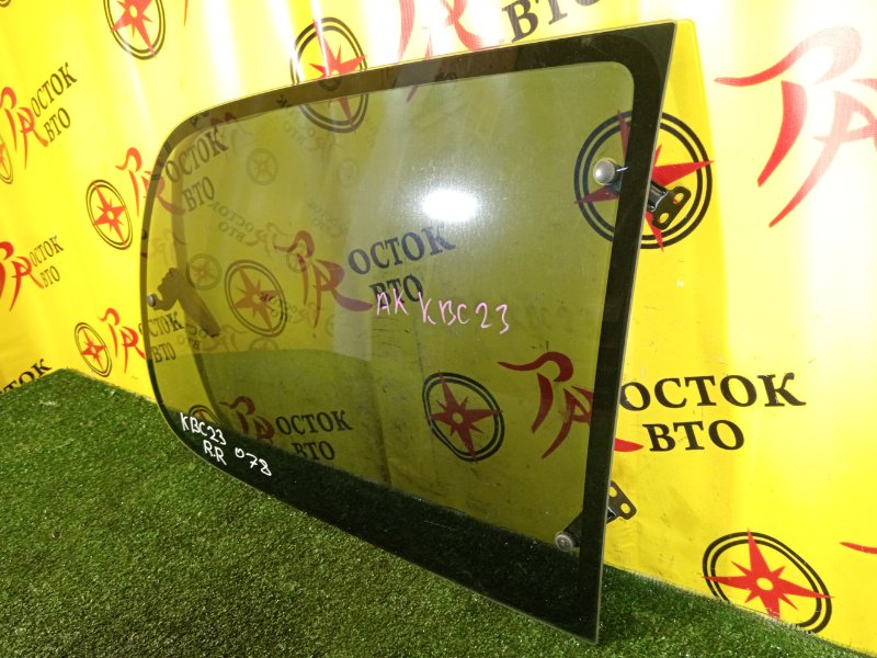 стекло собачника, 1500 рублей, Красноярск