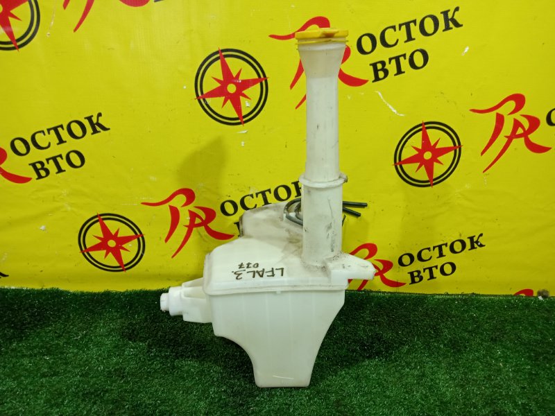 Бачок стеклоомывателя, 1000 рублей, Красноярск