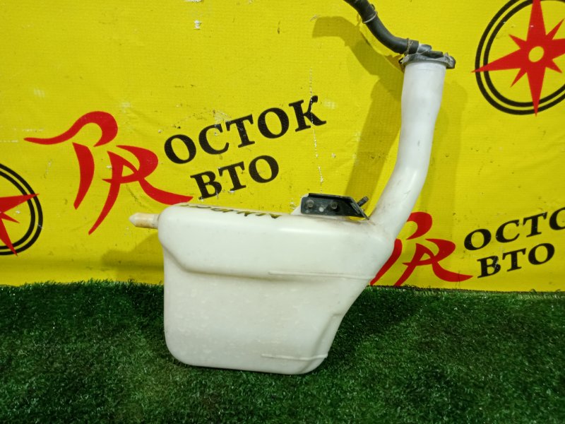 Бачок расширительный, 300 рублей, Красноярск