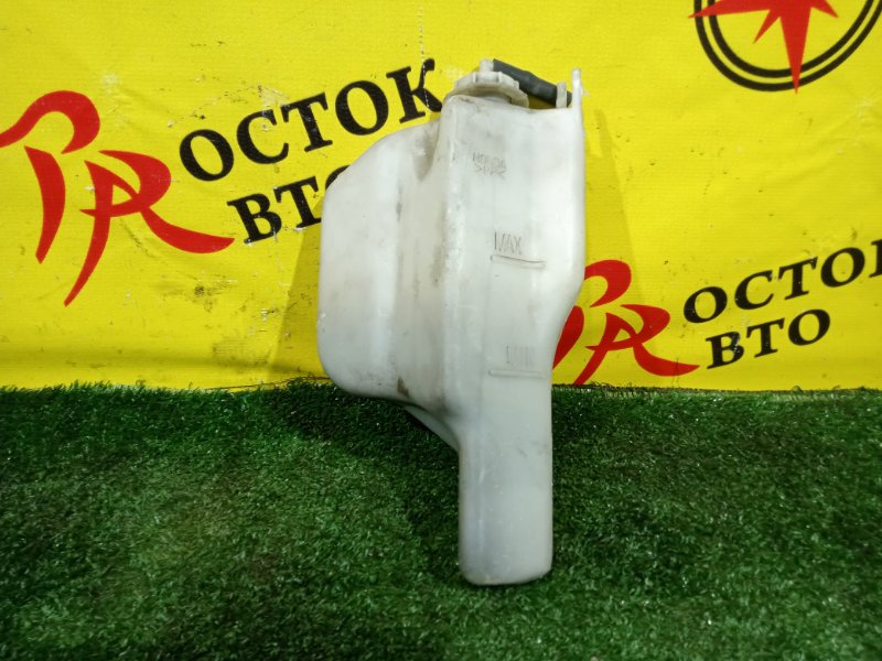 Бачок расширительный, 300 рублей, Красноярск