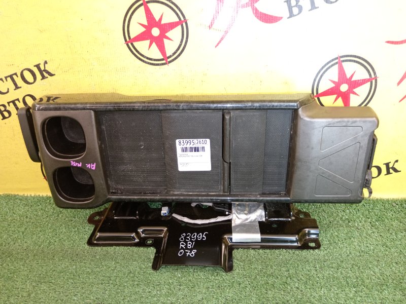 Подлокотник, 3000 рублей, Красноярск