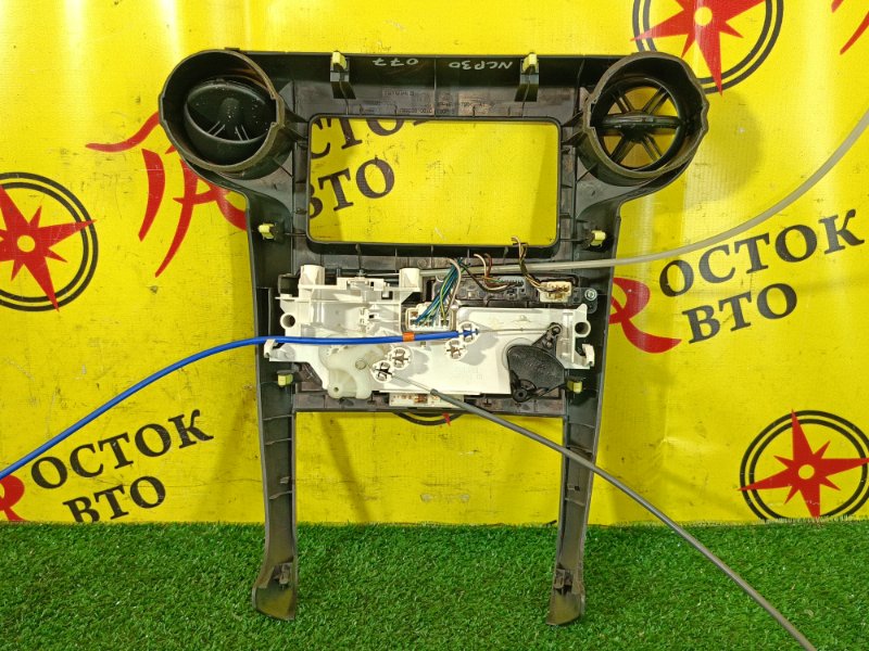Блок управления климат-контролем, 3000 рублей, Красноярск