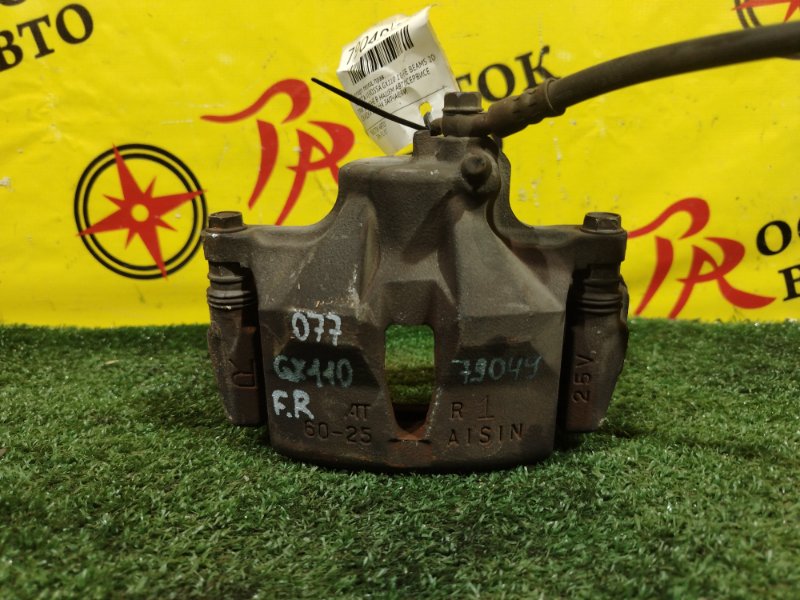 суппорт, 1500 рублей, Красноярск