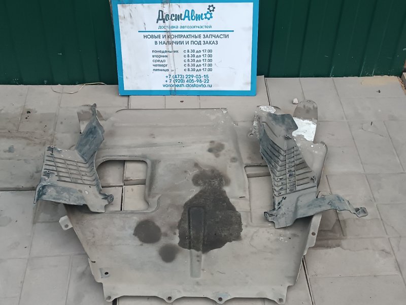 Защита двигателя, 2500 рублей, Воронеж