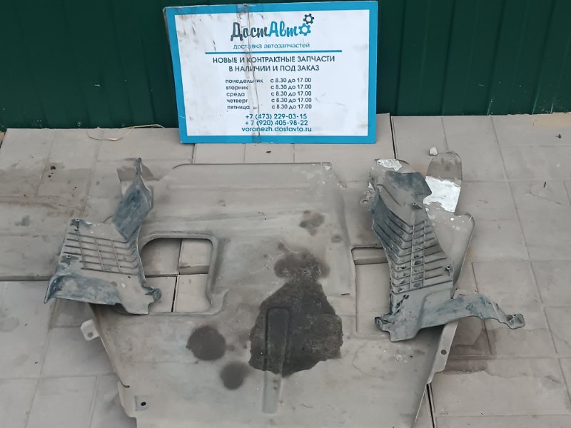 Защита двигателя, 2500 рублей, Воронеж