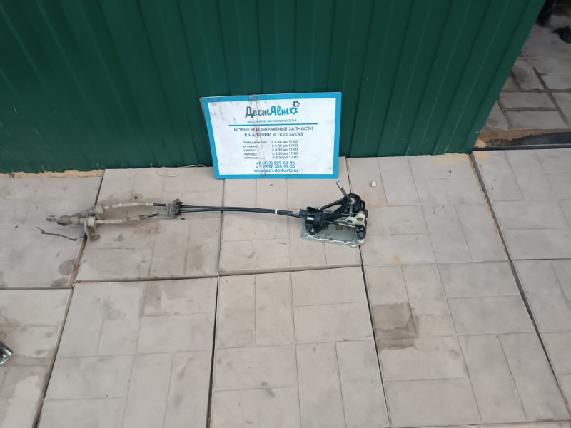 Трос переключения мкпп, 2900 рублей, Воронеж