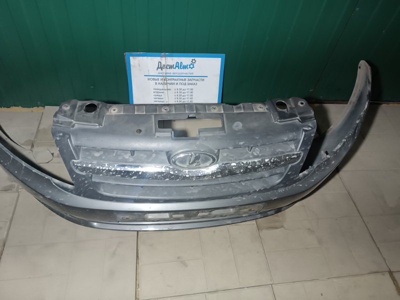 Бампер, 4500 рублей, Воронеж