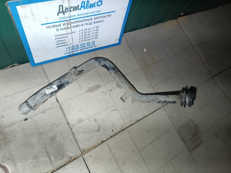 Горловина топливного бака, 1200 рублей, Воронеж