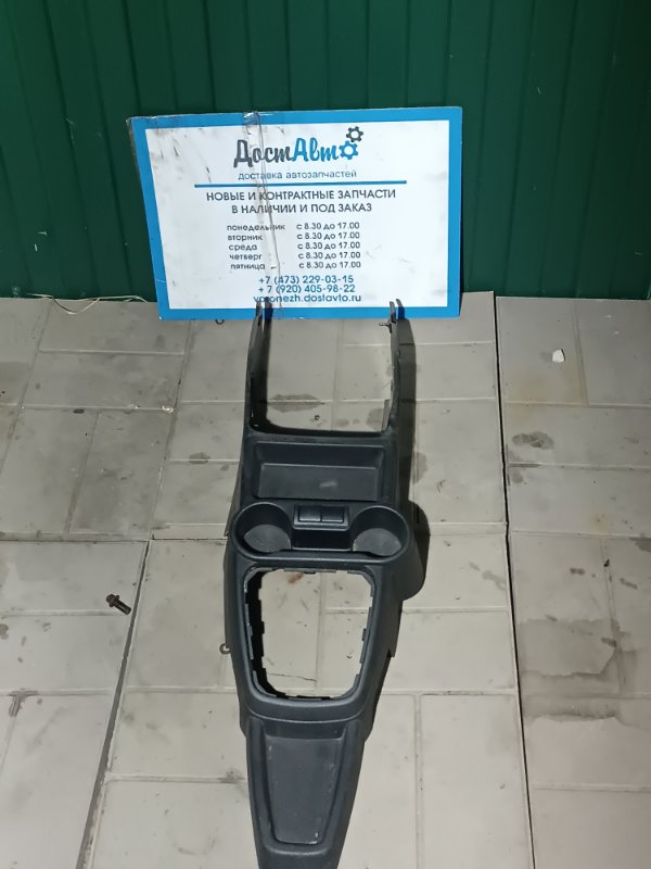 Консоль между сидений, 1100 рублей, Воронеж