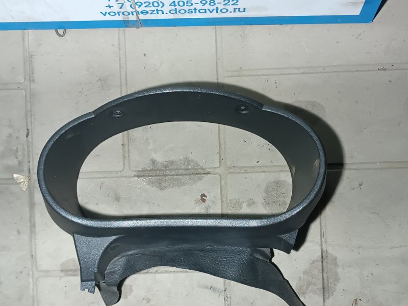 Консоль панели приборов, 600 рублей, Воронеж