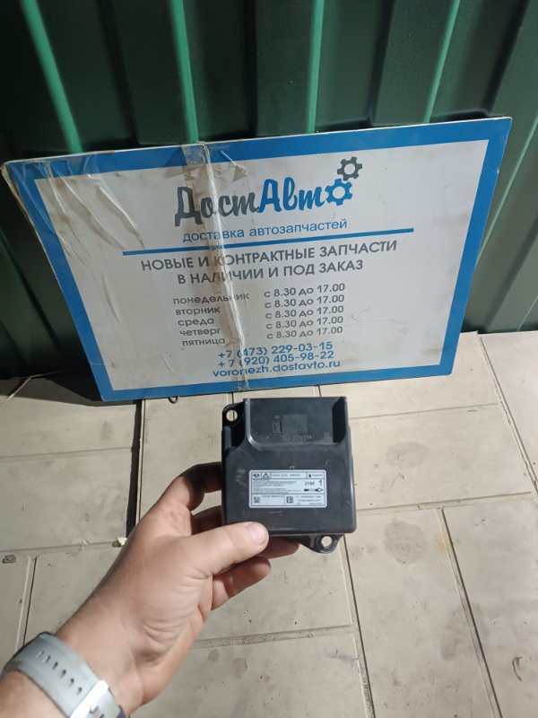 Блок управления SRS, 1500 рублей, Воронеж